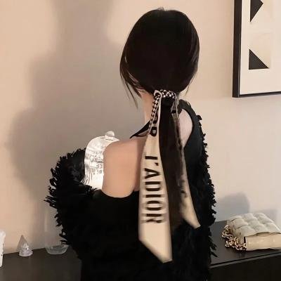 阿丽拉