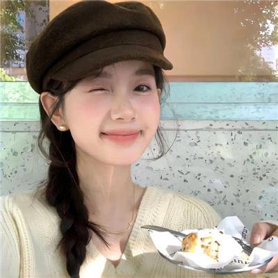 亲爱的，热爱的